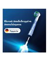 Oral-B Pro Precision Clean Ανταλλακτικές Κεφαλές Βουρτσίσματος 4 τμχ