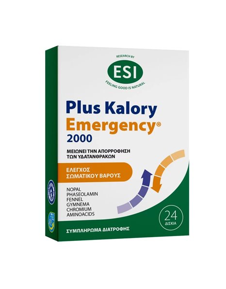 ESI Plus Kalory Emergency 2000 Συμπλήρωμα για Αδυνάτισμα - Έλεγχος Σωματικού Βάρους 24δισκία