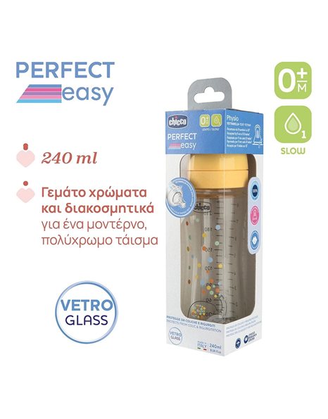 Chicco Perfect Easy Γυάλινο Μπιμπερό με Θηλή Σιλικόνης από 0m+ Ελεφαντάκι 240ml