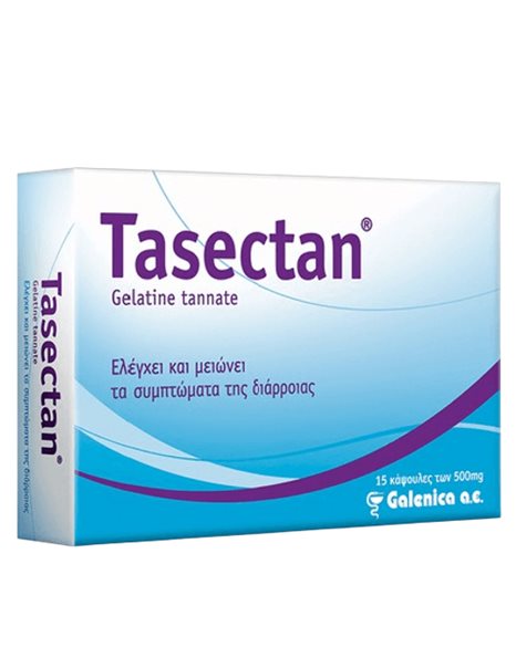 Galenica Tasectan- Κάψουλες για τον Έλεγχο και τη Μείωση των Συμπτωμάτων της Δίαρροιας 15caps