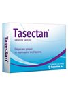 Galenica Tasectan- Κάψουλες για τον Έλεγχο και τη Μείωση των Συμπτωμάτων της Δίαρροιας 15caps
