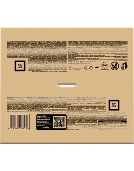 PAMPERS PREMIUM CARE ΜΕΓ 2 1X246 MSB