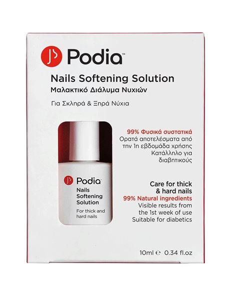 Podia Nails Softening Solution Μαλακτικό Διάλυμα Νυχιών 10ml