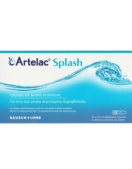 ARTELAC Splash Λιπαντικές Οφθαλμικές Σταγόνες Για Ενυδάτωση, 30x0.5ml