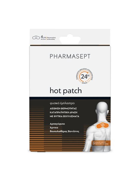 Pharmasept Aid Hot Patch Φυσικό Έμπλαστρο με Θερμαντική Δράση 4 τμχ (8 x 13 cm)