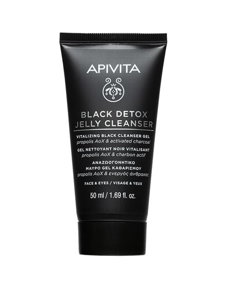 Apivita Μini Μαύρο Gel Καθαρισμού Προσώπου & Ματιών με Ενεργό Άνθρακα & Πρόπολη 50ml