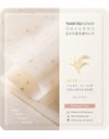 Thank You Farmer Rice Pure Glow Collagen Mask Μάσκα Προσώπου Για Λάμψη & Ενυδάτωση 1 τεμάχιο