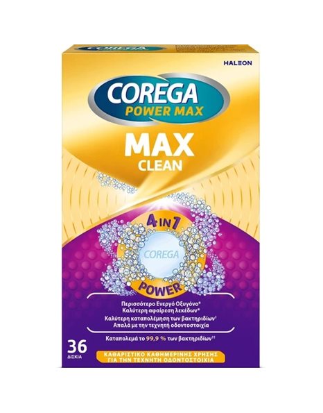 Corega Power Max 4 in 1 Καθαριστικό Καθημερινής Χρήσης Για Τεχνητή Οδοντοστοιχία 36 δισκία