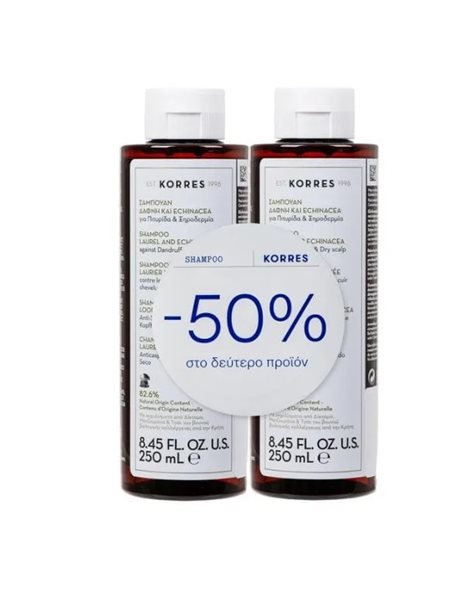 Korres Δάφνη & Echinacea Σαμπουάν για Πιτυρίδα & Ξηροδερμία 2 x 250 ml (-50% στο 2ο τεμάχιο)