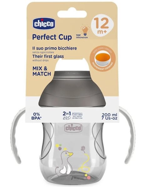 Chicco Ποτηράκι Perfect Cup 12+Μηνών Γκρι