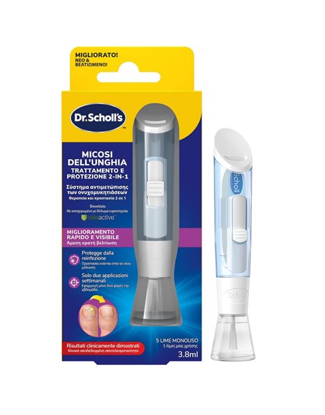 DR.SCHOLL ΣΥΣΤΗΜΑ ΑΝΤΙΜΕΤΩΠΙΣΗΣ ΜΥΚΗΤΩΝ ΤΩΝ ΝΥΧΙΩΝ 3,8ML