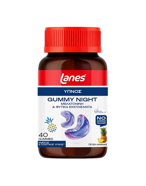 Lanes Gummy Night Ζελεδάκια Ενηλίκων για τον Ύπνο 40 τμχ