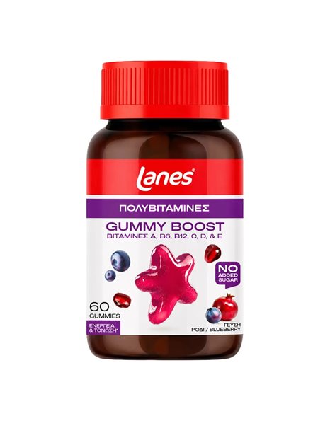 Lanes Gummy Boost Ζελεδάκια Ενηλίκων για Ενέργεια & Τόνωση 60 τμχ