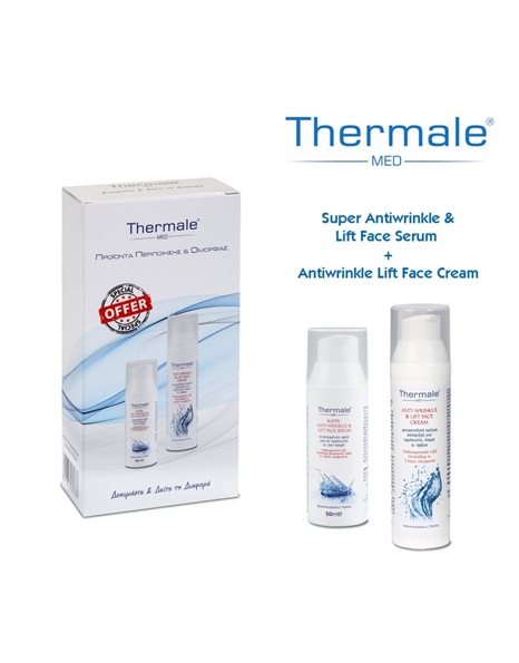 Thermale Med Αντιρυτιδική Κρέμα Σύσφιξης Για Πρόσωπο, Λαιμό & Μάτια 75ml &Δώρο Ενισχυμένος Ορός 50ml