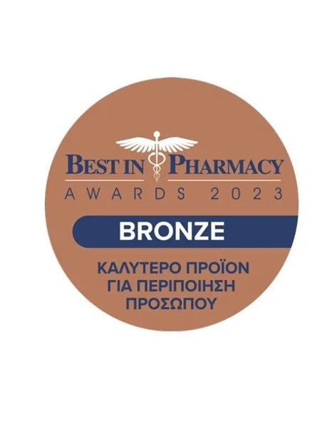 TECNOSKIN Total Beauty Face Cream Light, Αντιρυτιδική Κρέμα Προσώπου Αll in Οne SPF30 Light Aπόχρωση