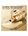 Vichy Neovadiol Longevity Ορός Αναδόμησης 30 ml