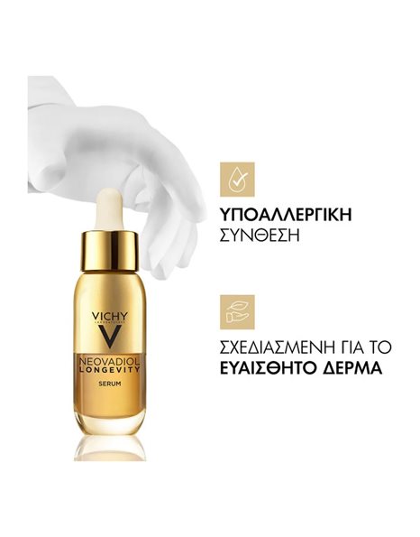 Vichy Neovadiol Longevity Ορός Αναδόμησης 30 ml