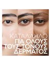 La Roche Posay Effaclar Supramolecular Oil & Pores Correct Ενυδατικό Gel 40 ml
