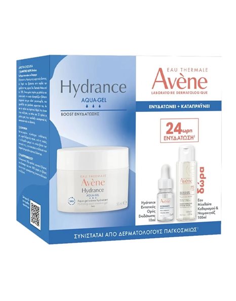 Avène Promo Hydrance Aqua Gel 50 ml & Δώρο Avène micellaire 100 ml & Ηydrance Serum 10 ml