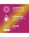 Durex Προφυλακτικά Pleasure Max με Ραβδώσεις 3τμχ