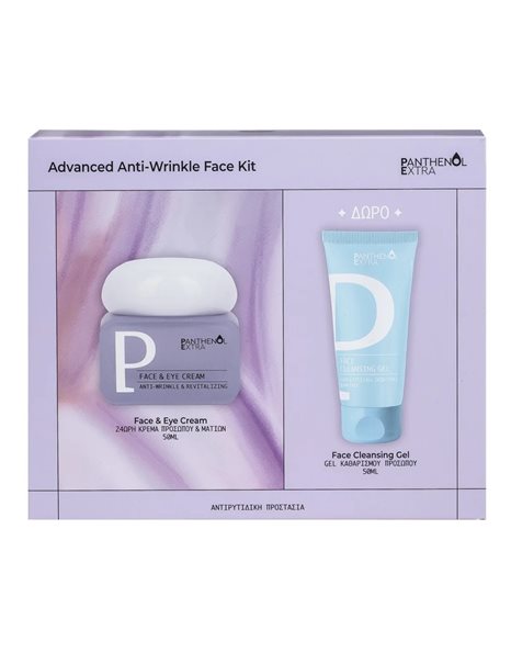 Medisei Panthenol Promo 24ωρη Αντιρυτιδική Κρέμα Προσώπου & Ματιών 50ml & ΔΩΡΟ Gel Καθαρισμού 50 ml