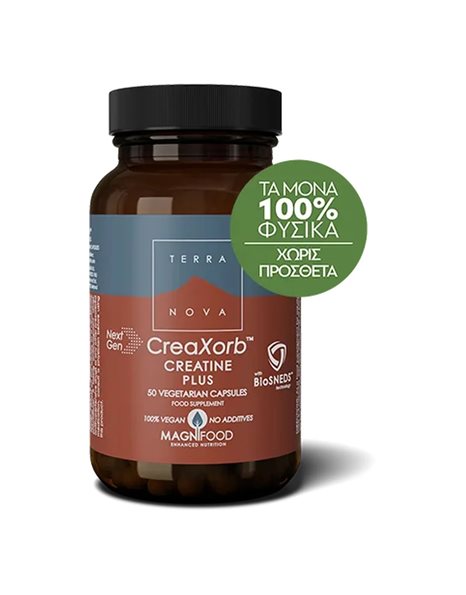 Terranova CreaXorb Creatine Plus Συμπλήρωμα Κρεατίνης για Υποστήριξη της Μυϊκής Δύναμης 50 Κάψουλες