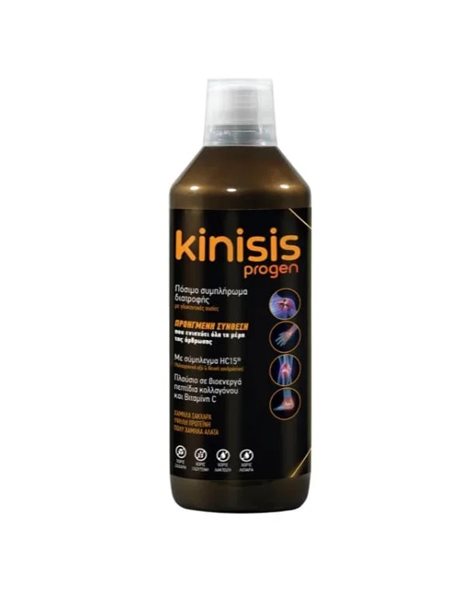 Kinisis Progen Πόσιμο Συμπλήρωμα Διατροφής για το Μυοσκελετικό Σύστημα 600 ml