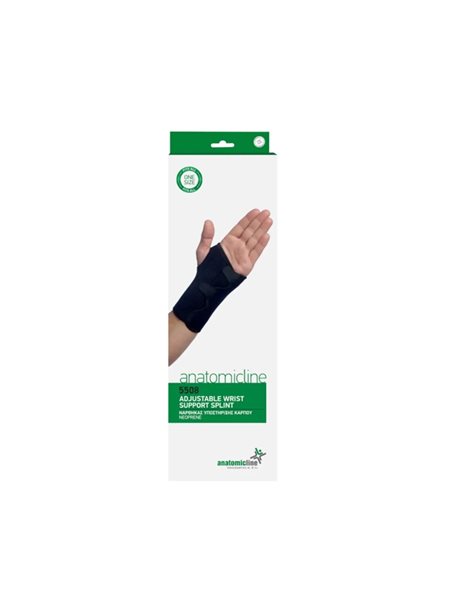 Anatomic Line Νάρθηκας Υποστήριξης Καρπού One Size 1 τμχ