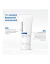 Neostrata Resurface Glycolic Renewal Smoothing Lotion Κρέμα Aναζωογόνησης με Γλυκολικό Οξύ 200 ml