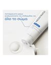 Neostrata Resurface Glycolic Renewal Smoothing Lotion Κρέμα Aναζωογόνησης με Γλυκολικό Οξύ 200 ml