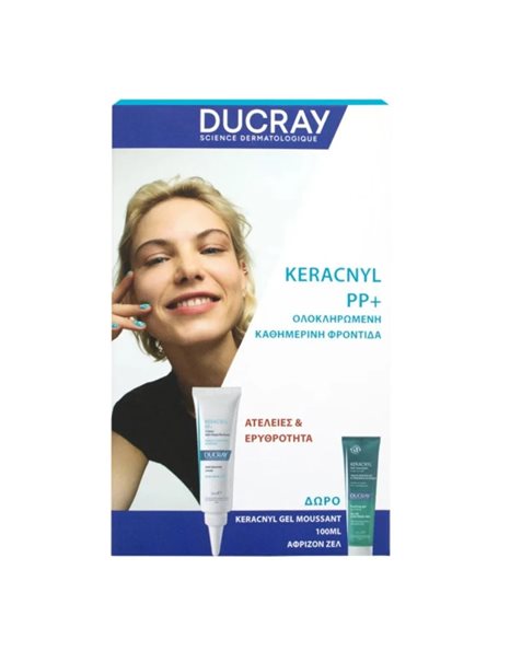 Ducray Promo Keracnyl PP+ Anti-Blemish Cream Κρέμα Κατά των Ατελειών 30ml & Δώρο Gel Καθαρισμού 40ml