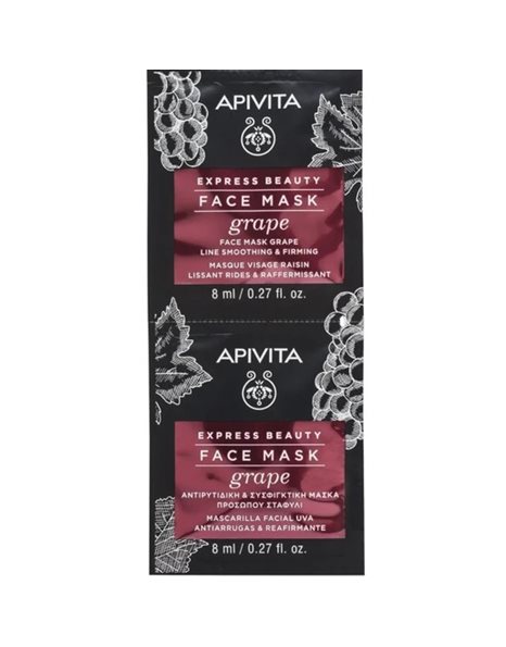 Apivita Express Beauty Αντιρυτιδική & Συσφιγκτική Μάσκα Προσώπου με Σταφύλι 2x8ml