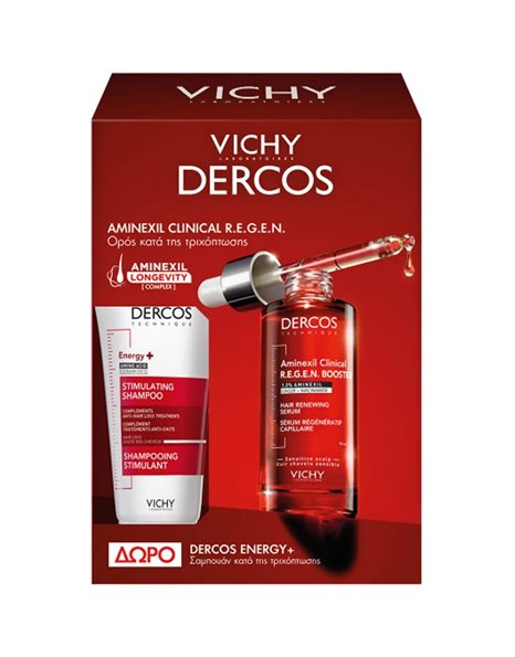 Vichy Promo Dercos Aminexil Clinical R.E.G.E.N. Booster 90ml & ΔΩΡΟ Dercos Shampoo Energy+ 50ml 