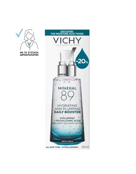 Vichy (Promo -20%) Mineral 89 Hyaluronic Acid Face Moisturizer Ενυδατικό Booster Προσώπου, 50ml