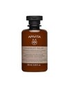 Apivita Dandruff Relief Dry Dandruff Shampoo Δερματολογικό Σαμπουάν κατά της Ξηροδερμίας 250 ml