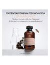 Apivita Dandruff Relief Dry Dandruff Shampoo Δερματολογικό Σαμπουάν κατά της Ξηροδερμίας 250 ml