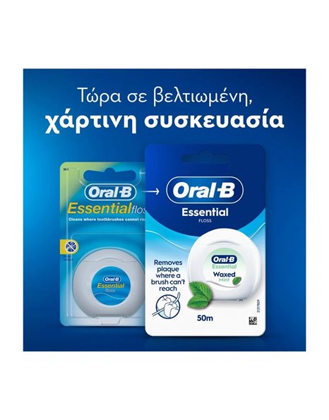ORAL-B ΟΔΟΝΤΙΚΟ ΝΗΜΑ ΚΗΡΩΜΕΝΟ ΜΕΝΤΑ 50M