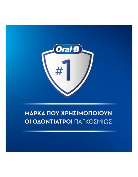 Oral-B Essential Easy Clean Οδοντικό Νήμα με Οδοντογλυφίδα Γεύση Μέντας 75 τεμάχια