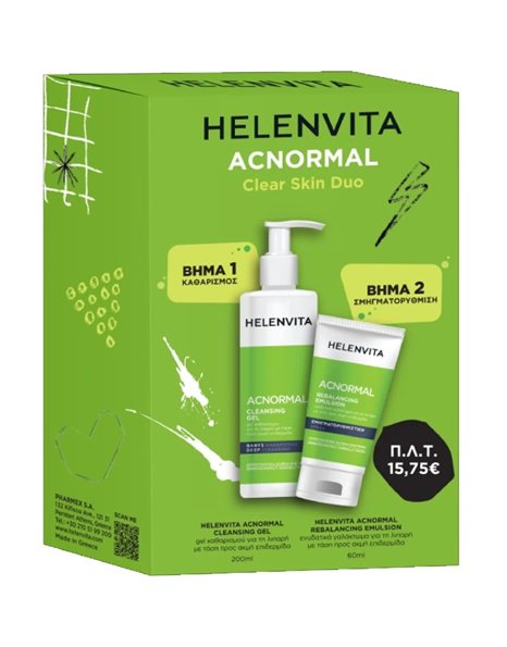 Helenvita Promo ACNormal Cleansing Gel 200ml & Rebalancing Emulsion 60ml