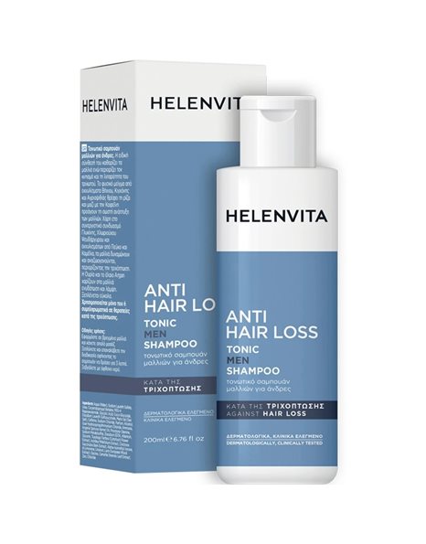 Helenvita Promo Anti Hair Loss Vitamins 60veg.caps & Δώρο Anti Hair Loss Tonic Men Shampoo 200ml
