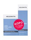 Helenvita Promo Anti Hair Loss Vitamins 60veg.caps & Δώρο Anti Hair Loss Tonic Women Shampoo 200ml
