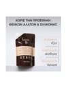 Apivita Dandruff ReliefDry Dandruff Shampoo Δερματολογικό Σαμπουάν κατά της Ξηροδερμίας Refill 500ml