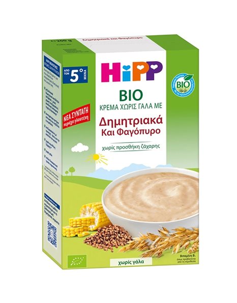 HIPP ΚΡΕΜΑ ΔΗΜΗΤΡΙΑΚΑ ΚΑΙ ΦΑΓΟΠΥΡΟ ME ΓΛΟΥΤΕΝΗ ΑΠΟ ΤΟΝ 5Ο ΜΗΝΑ. 200GR