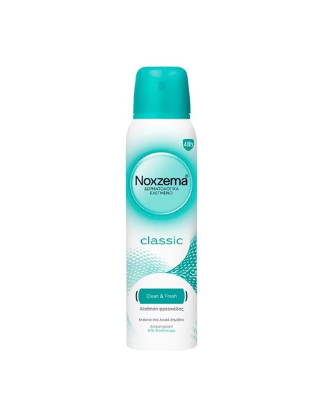Noxzema Deo Spray Classic 48h Αποσμητικό 150 ml
