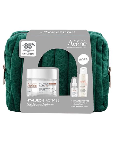 Avene Hyaluron Activ B3 Cell Renewal Cream50ml+Δώρο Vitamin Activ Cg Serum 10ml&Micellar Water 100ml